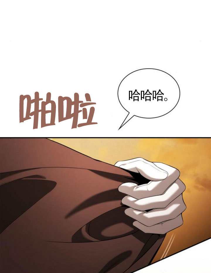 第 98 页