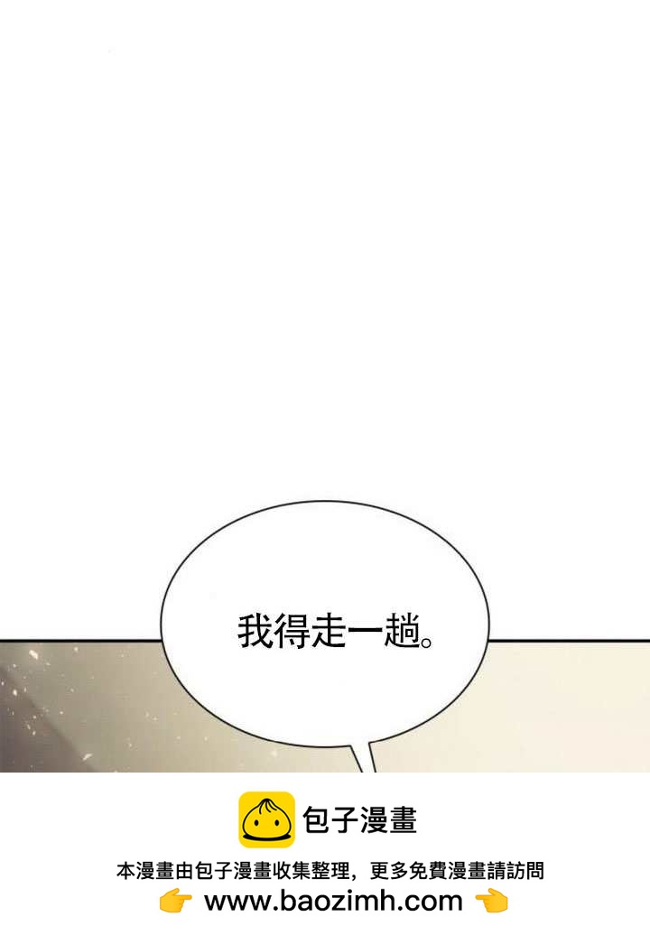 第 100 页