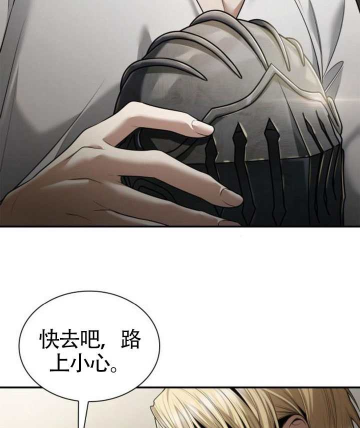 第 102 页
