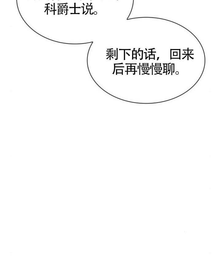 第 104 页