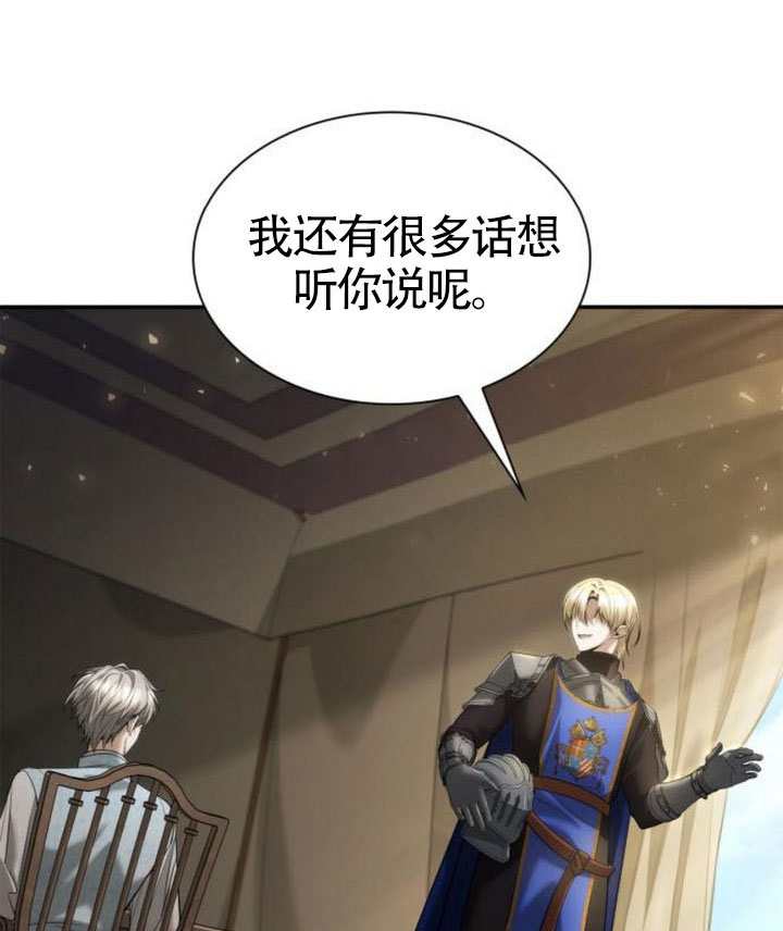 第 105 页