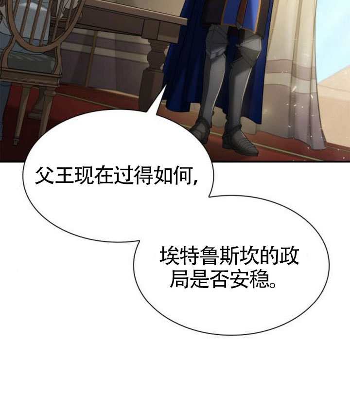 第 106 页