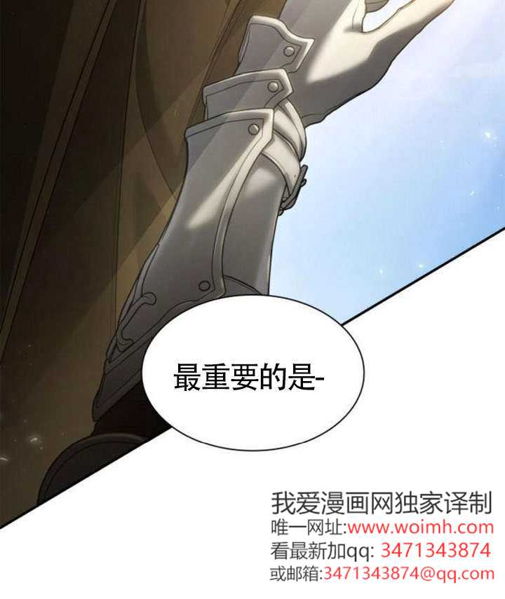 第 108 页