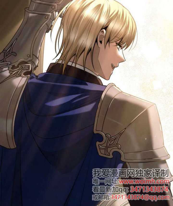 第 112 页