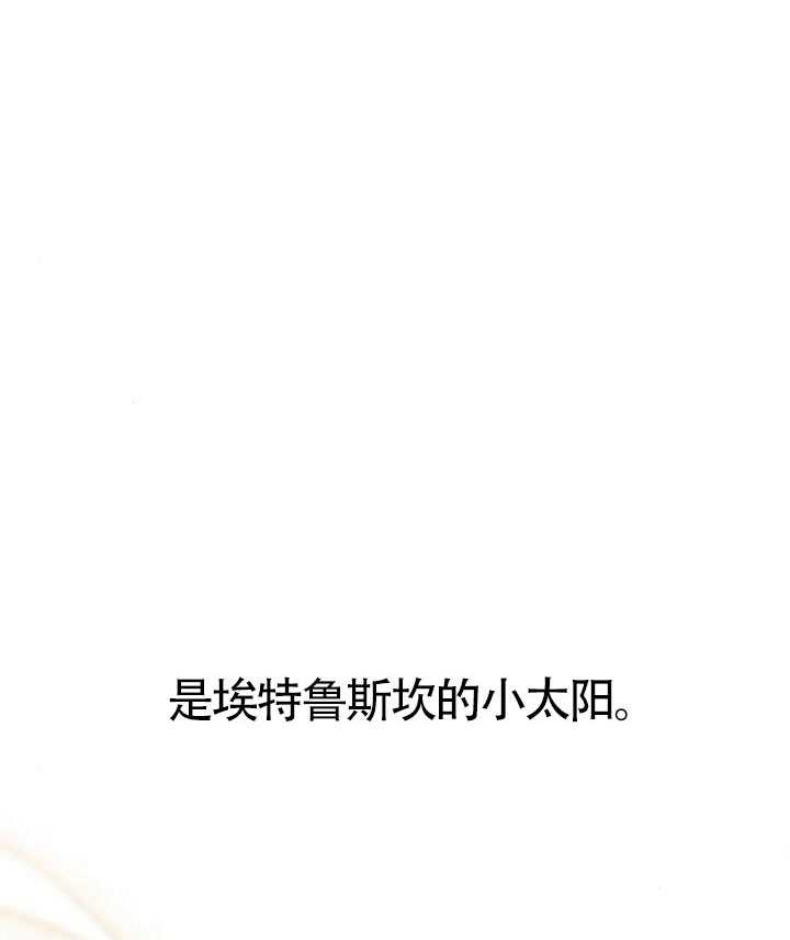 第 114 页