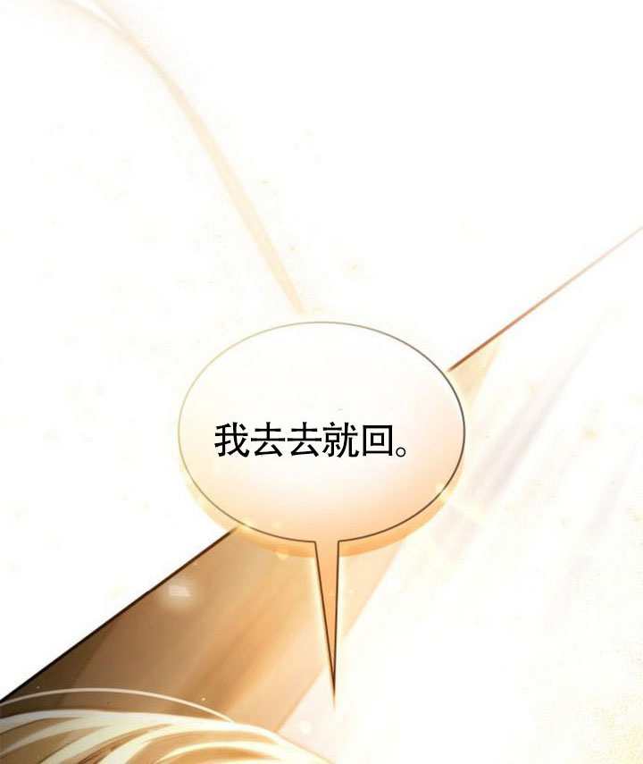 第 115 页