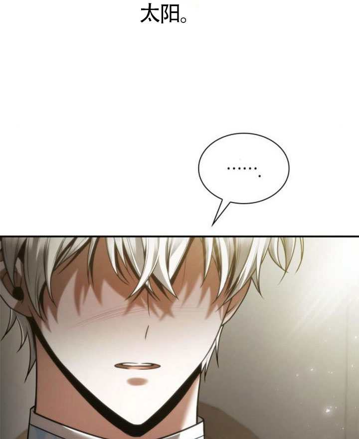 第 118 页