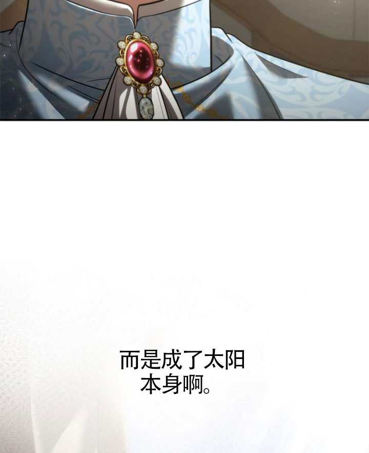 第 119 页