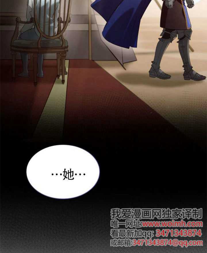 第 121 页
