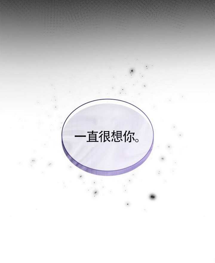 第 122 页