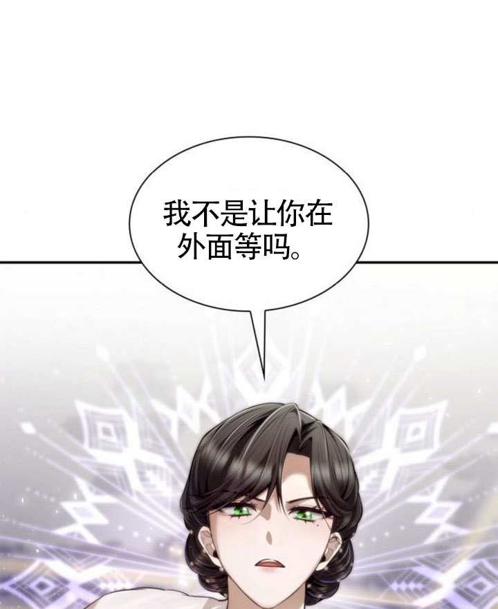 第 136 页