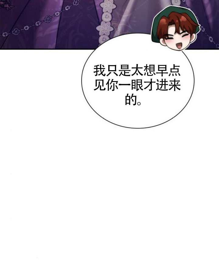 第 138 页