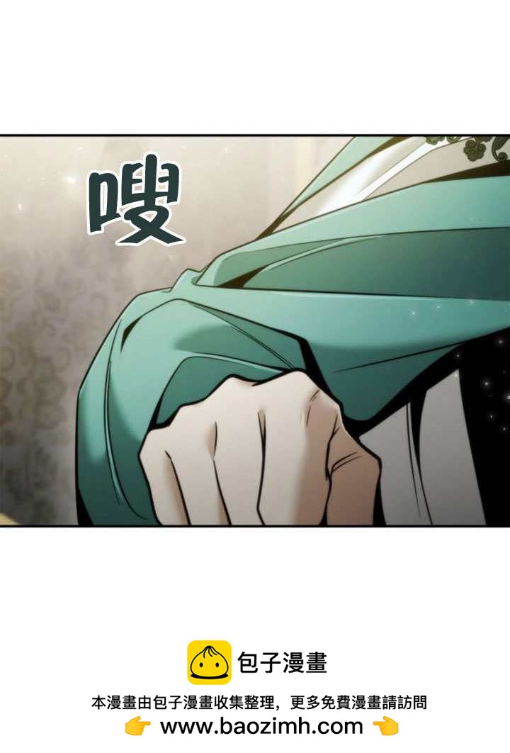 第 139 页