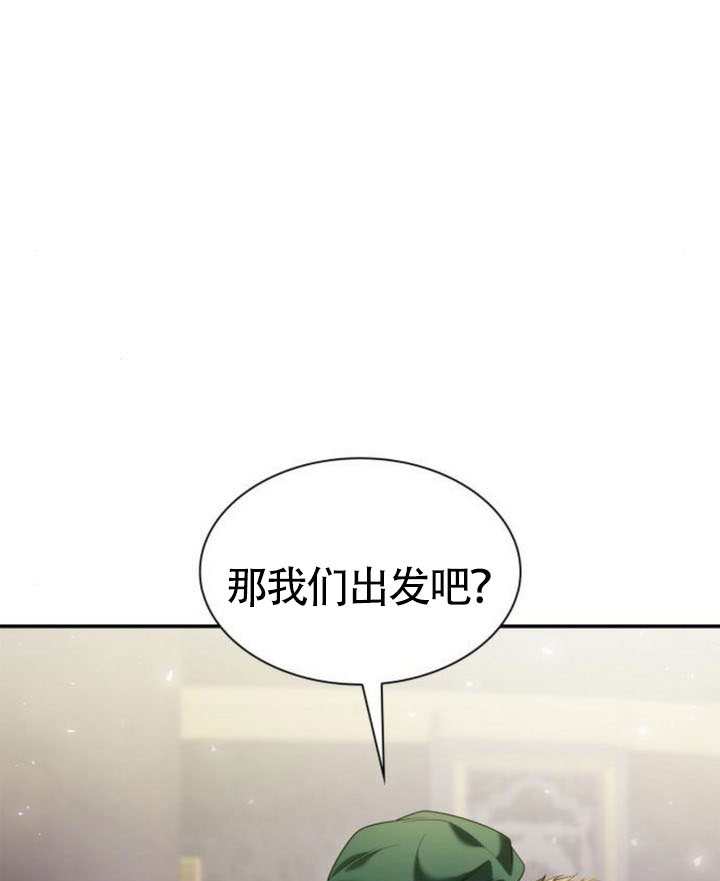 第 140 页