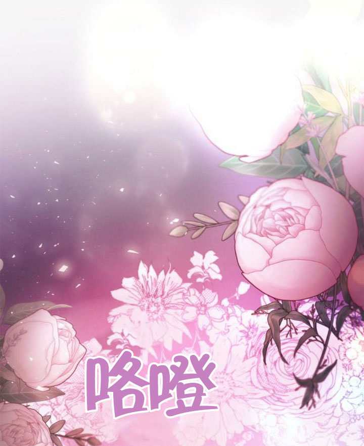 第 143 页