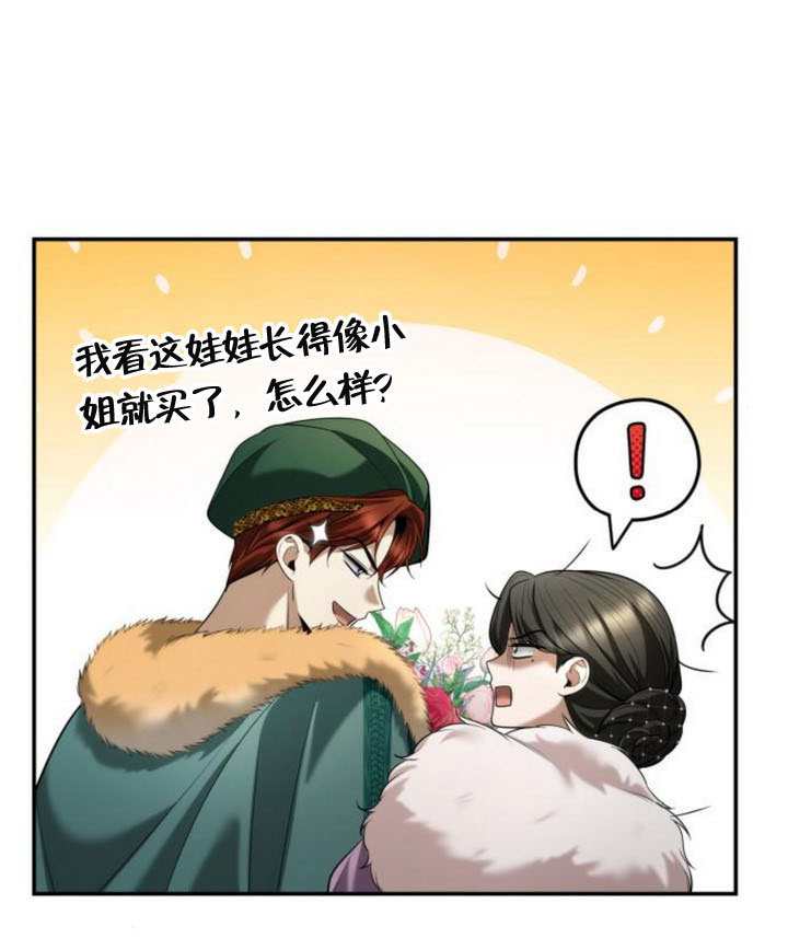 第 146 页