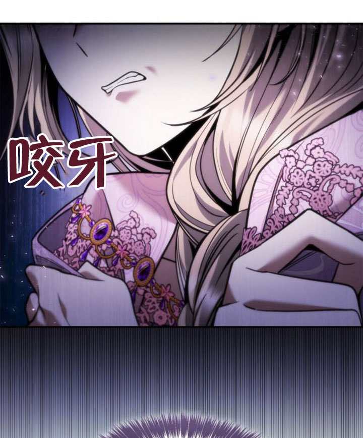 第 154 页