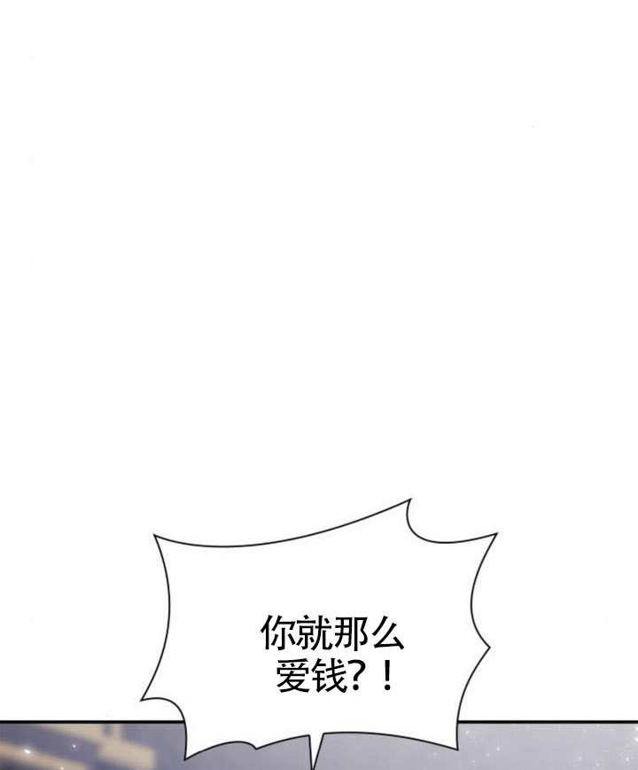 第 164 页