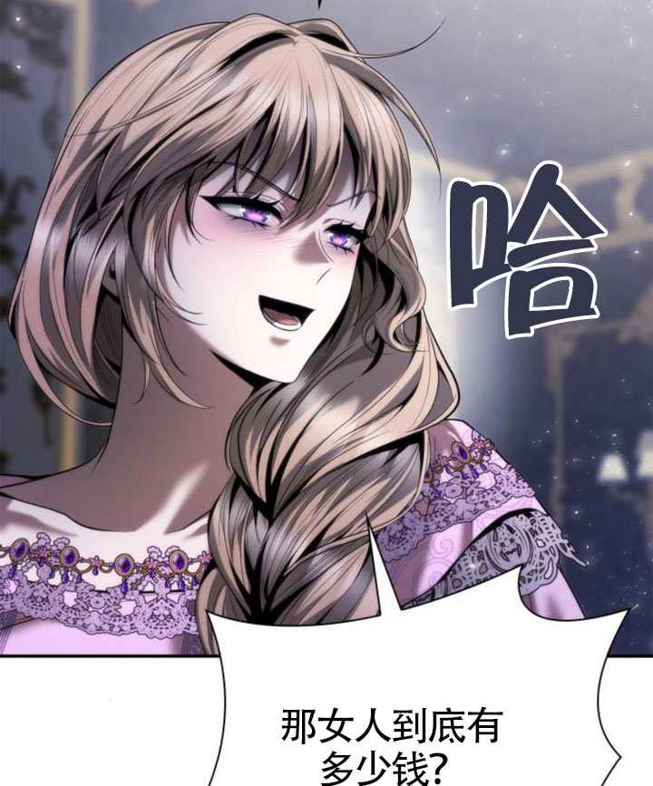 第 165 页