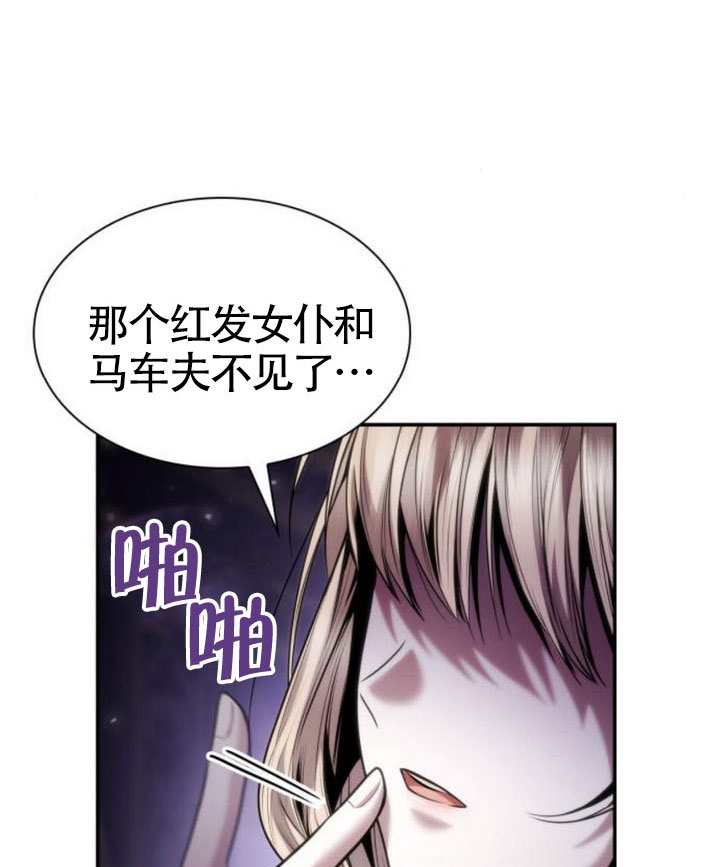 第 169 页