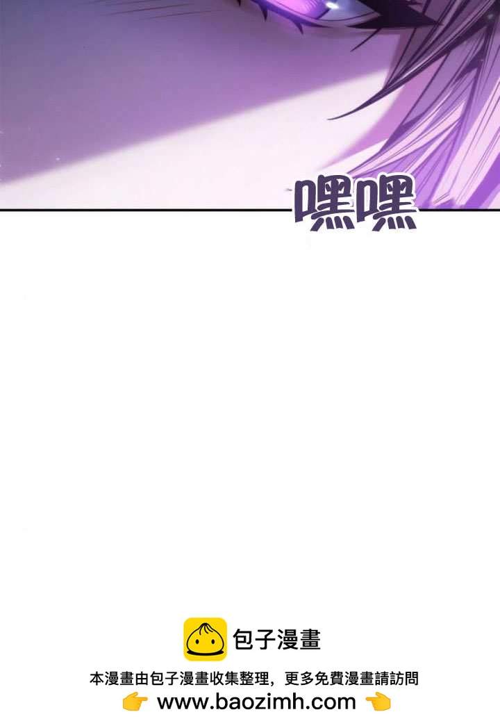 第 172 页