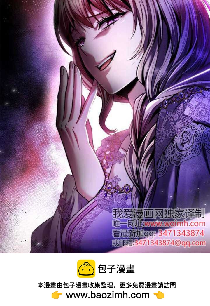 第 174 页