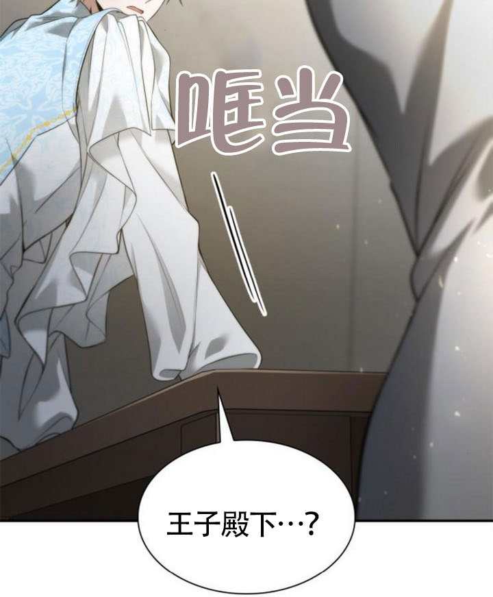 第 55 页