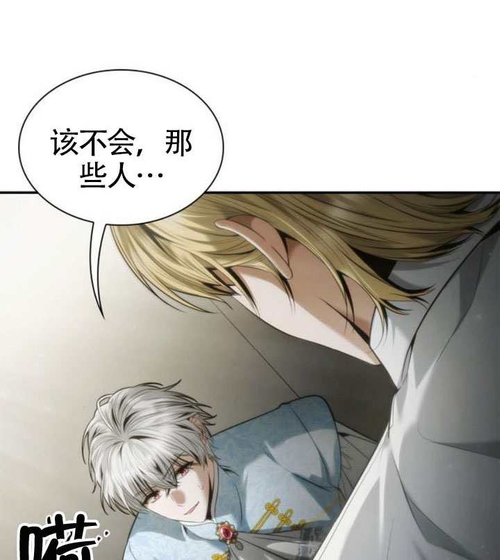 第 64 页