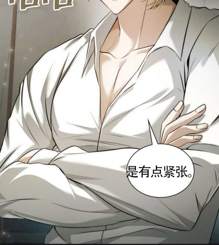 第 67 页