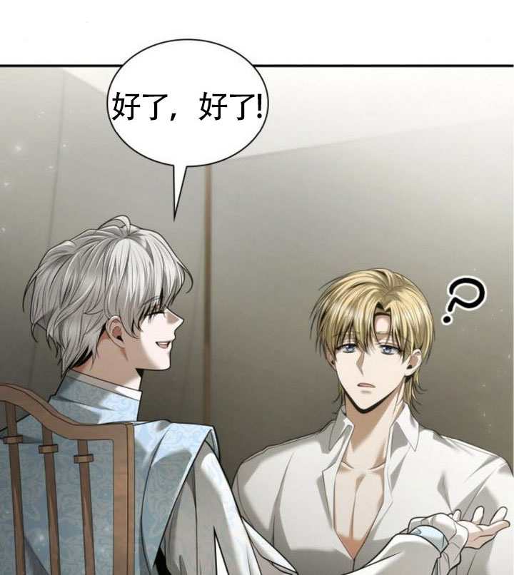 第 74 页