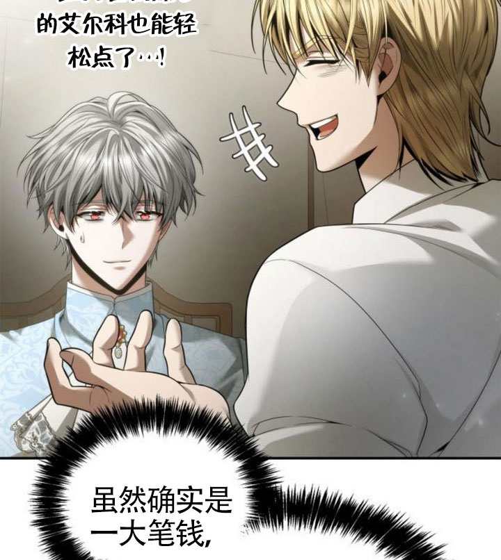 第 84 页