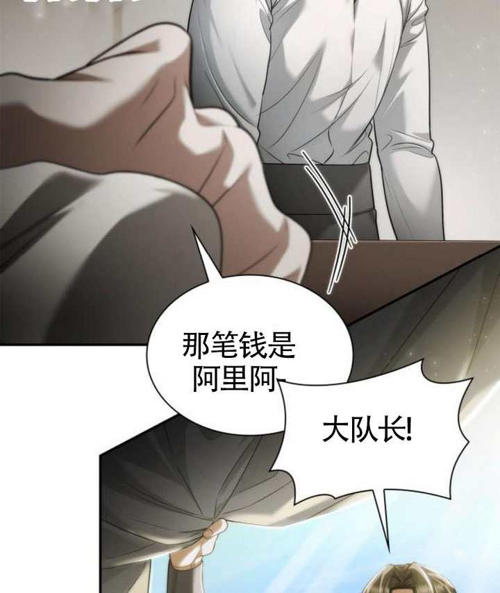 第 94 页