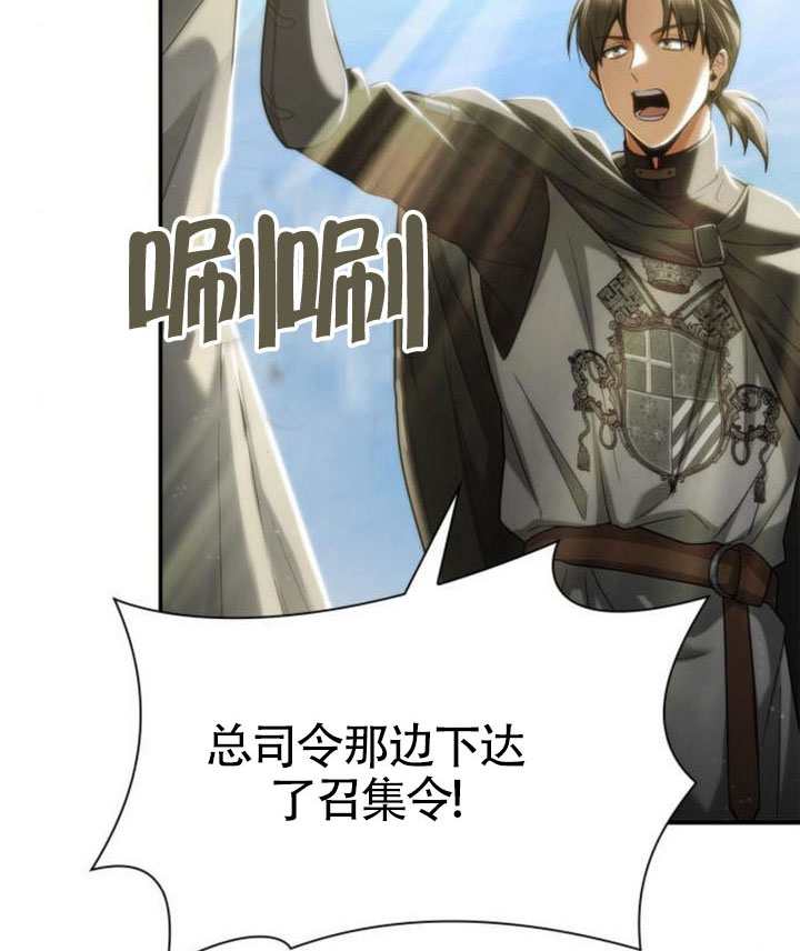 第 95 页