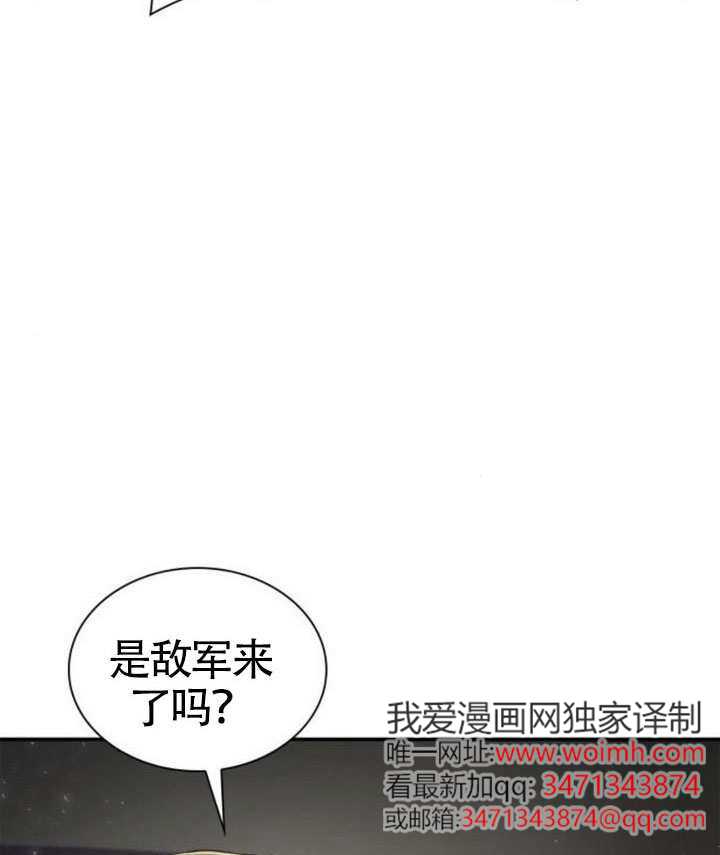 第 96 页