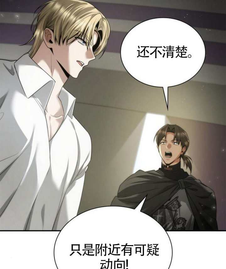 第 97 页