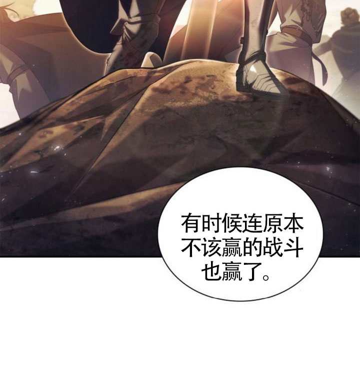 第 103 页
