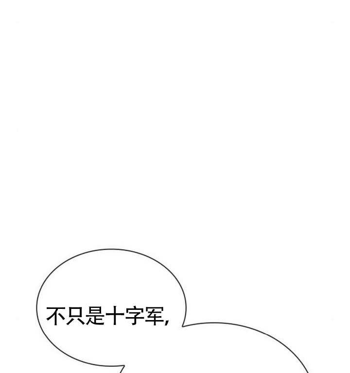 第 104 页