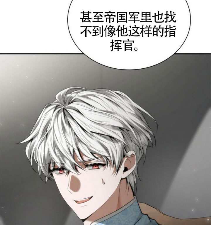 第 105 页