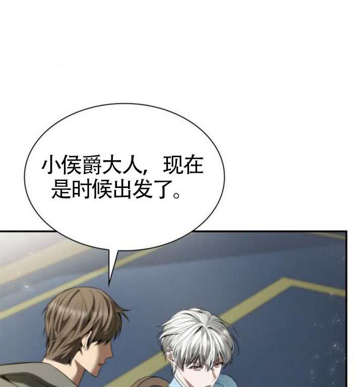 第 107 页