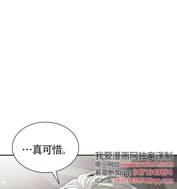 第 109 页