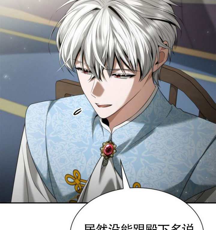 第 110 页