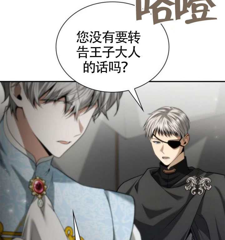 第 112 页