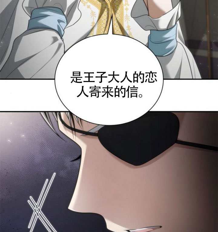 第 117 页