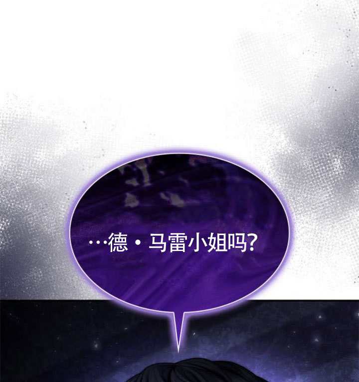 第 119 页