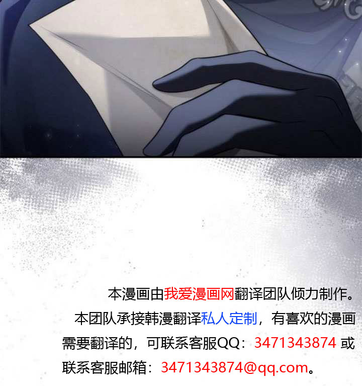 第 121 页