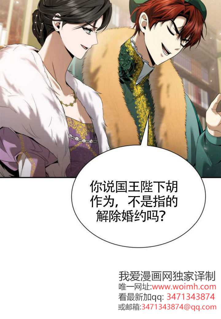 第 69 页