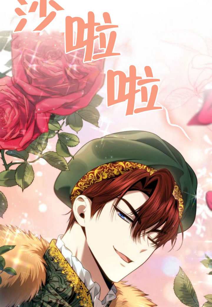 第 73 页