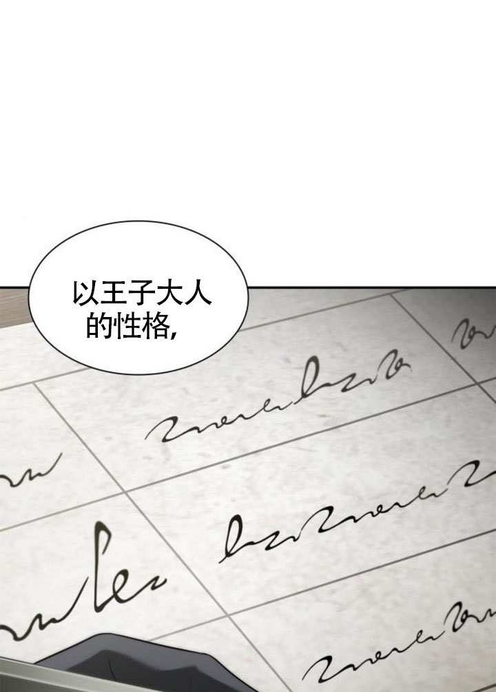 第 91 页