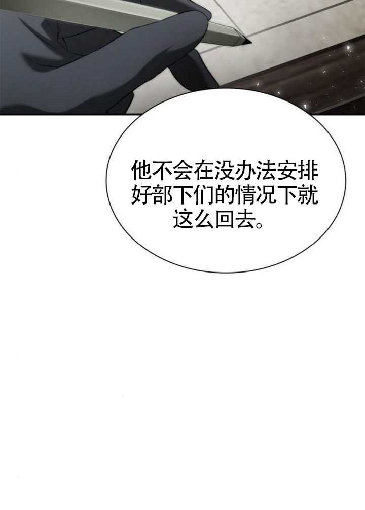 第 92 页