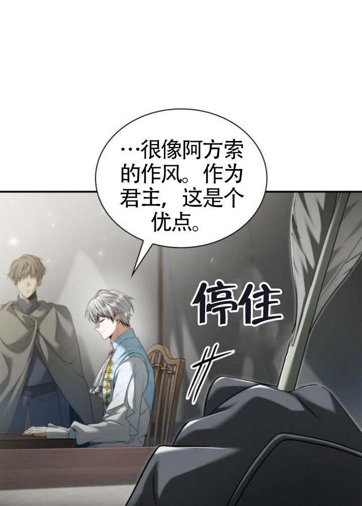 第 93 页